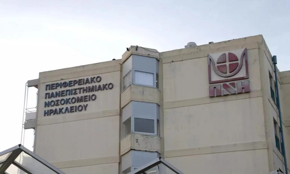 Κρήτη: Σταθερή η κατάσταση του κοριτσιού 2,5 ετών που κατάπιε υγρό καθαρισμού